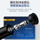 深达威里氏硬度计便携式高精度金属模具测试仪SW-6210A(170-960HLD)