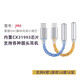 Jieshisheng jm6 decoder amp cx31993 small tail type-c to 3.5mm headphone adapter convenient hifi audio cable Android JM6 blue 31mw thrust