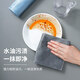 LYNN fish scale rags for cleaning glass without lint, extra large car wash towels for wiping glass rags 40*60cm 4 pieces