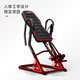 iosn家用辅助神器腰椎瑜伽倒挂增高倒立机倒立拉伸一体机407 店长汉臣 7back