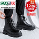 CARTELO autumn real cowhide Martin boots men's inner height increase of 12cm10cm high-top British style ins medium-top work boots breathable