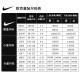 Nike Nike children's clothing for boys and girls sports suit autumn and winter thin velvet children's jacket and trousers two-piece set 6-7 years old 130/64 black