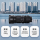 SIGMA 100-400mm F5-6.3 DG DN OS Contemporary full-frame mirrorless mirrorless telephoto lens (Sony mount)