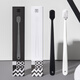 2 HAONIU Wanru Square Hole Adult Soft Brush
