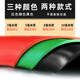 Zuoyou Zhonggong Insulating Rubber Mat 10KV Insulating Rubber Mat Power Distribution Room Insulating Floor Mat Rubber Black/5mm*1.2m*10m