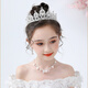 Bai Qixin's birthday crown and headdress, 18-year-old coming-of-age ceremony, sparkling diamond headband, marriage proposal, children's performance and shooting props, hair accessories, crown and headdress, Bai Rong