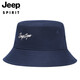 Jeep (JEEP) Hat Men's Summer Fashion Versatile Fisherman Hat Sun Hat Outdoor Sports Fishing Sun Protection