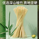 Double gun disposable chopsticks food grade high-end new household bamboo chopsticks commercial extension 100 pairs natural and hygienic high-quality bamboo chopsticks 200 pairs individually packaged (2 packs)