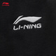 Li Ning leggings men's autumn and winter simple and versatile leg-modifying loose sports casual pants AKLUC61