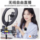 Good Shepherd Wireless Lavalier Live Broadcast Microphone Radio Mic Douyin Anchor Internet Celebrity Outdoor Mobile Phone Computer Recording K Song Shooting Video Noise Reduction Microphone Live Broadcast Sound Card Equipment Dual-mic Radio Noise Reduction Lavalier Microphone + Sound Card Remote Control One-to-One