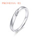 Chow Sang Sang PROMESSA Xingyu Platinum Ring Galaxy Encounter Couple Ring Men's 95032R Pricing 16 Circles