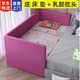 British and American Danny fabric children's solid wood spliced bed with guardrails baby side bed princess bed extra wide bed baby soft bag bed can be customized three-sided guardrails + mattress length, width and height 180*60*40 - gray