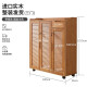 Jiayi solid wood shoe cabinet with lock at the door, removable large-capacity shoe rack cabinet, outdoor corridor shoe storage entry door, entrance cabinet, shoe cabinet with lock, three-door cherry color