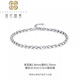Falling Flowers and Crying Spring platinum bracelet for women pt950 platinum broken gold bouncy bead bracelet as a gift for girlfriend Platinum bouncy bead bracelet - total chain length is about 18cm