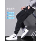 Jeanswest Jeans Men's 2024 Spring y Autumn New Style Foot Flow Flow Logle Changy Versátiles de trabajo Versátiles Casuales Men Men 9859 Negro + 9859 Gray M