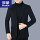 
ROMON Spring and Autumn Woolen Casual Suit Men's Middle-aged Spring and Autumn Woolen Blazer Dad Single Thickened Top 82020 Gray M 170