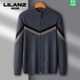 Lilang 100 cashmere cardigan men's autumn and winter business casual warm solid color sweater sweater jacket gray 3XL recommended 175-185