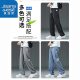 Verdadero Viscose Cool Jeans Traje para hombres String, verano y otoño ultra delgada Pantalones largos de ultra suelto