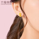Lukfook Jewelry Pure Gold Cherry Blossom Gold Stud Earrings for Women Price L07TBGE0005 Approximately 2.03 grams