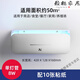 Jiaxiaoyou Restaurant High-end Mosquito Killer Commercial Plug-in Mosquito Killer Lamp for Hotel Wall Sticky Mosquito Killer Single Lamp White (Applicable to 50 Square Meters) Total 1 Lamp