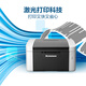 Lenovo Zhixiang LJ2205 black and white laser printer home office student study homework fast printer