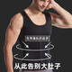 Modal tummy control vest for men, waist corset and chest shaping, hidden meat artifact, strong tummy control, strong pressure shaping body shaping garment, slim medical breasted vest, black, 1 piece XXL (recommended 136-160Jin Jin is equal to 0.5kg)