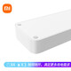 Xiaomi (MI) Mijia four-position four-control power strip/USB socket/socket strip/socket strip/plug strip/plug strip/terminal strip 3USB interface 2A fast charge independent control total length 1.8 meters