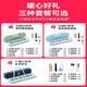 SUZUKI Suzuki mouth organ 37 keys 32 keys primary school students classroom special junior high school students professional adult children teaching mouth organ green 37 keys soft bag MX-37D+ keyboard sticker