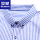 
ROMON Summer Men's Oxford Spinning Long Sleeve Striped Shirt 2025 Autumn and Winter New Style Inner Shirt Pink 6627 175-XL