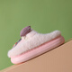 LA CHAPELLE HOMME Men and Women Baby Children's Indoor Home Warm Soft Soled Cute Plush Cotton Slippers Pink 32-33