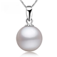 Shan Guan A freshwater mother-of-pearl pendant single clavicle chain classic simple 925 silver necklace pendant temperament 8MM-9MM