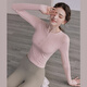 LULUUVTTOH2025 Autumn and Winter Half-Zip Yoga Clothes Tops for Women with Breast Pads New Fitness Clothes Sports Pilates Suit Long Sleeves Cherry Blossom Pink Straight Shoulder Slimming Comes with Breast Pads M