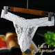 Cojín de hombres para hombres Separa ropa interior grande Tamaño grande más grasa más bala de pistola grande Separación de encaje Sexy Cubierta de huevo Negro [Huevo de encaje] L TANGO COMPLETO 115-145JIN [Jin equivale a 0.5 kg]