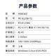 PERCKO 瑞昱RTL8125b双网卡PCIeX1 2.5G双口网卡2500M千兆网卡PXE无盘启动汇聚网络适配器兼容四口网卡