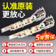 适配海尔洗衣机XQB75-M1258/M1268/M1269S/M12588/M12688电脑板主板一 004PB主板 5按键