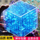 The Rubik's Cube unlocks the levels and battles in the maze to decompress the most powerful brain three-dimensional 3D Rubik's Cube maze ball for children. Burn the brain 138 levels