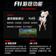ROG9 Pro AI游戏手机16+512曜石黑 国家补贴 光显矩阵屏 三星电竞屏185Hz高刷SoC中置 骁龙8至尊版5G