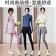 Aimengniao casual sports suit women's morning running suit 2024 new gym Pilates yoga suit quick-drying jacket culottes suit pink + lotus root powder S (refer to bust and waist for size selection)