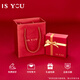 IS YOU Phoenix Tail Gold Bracelet for Women 999 Pure Foot Gold Handkerchief Bracelet for Birthday Valentine's Day Gift for Girlfriend Wife and Mom Foot Golden Phoenix Tail Bracelet + Certificate + Brand Gift Box [Large Edition] Jin Chongqu: 4.5g