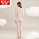 Hongbean Underwear Women's Pure Cotton Autumn Clothes and Autumn Pants Women's Bottoming Round Neck Thin Couple Thermal Underwear Ya Zi