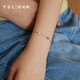 Xie Ruilin (TSL) 18K gold bracelet lucky guard enamel color gold bracelet for women as a gift 63861-63869 AH226-red and white