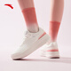 ANTA Shenxing 9丨Women's Shoes Training Shoes 2025 Breathable and Comfortable Sports Shoes Women's Shock Absorbing Anti-Slip Jogging Shoes 122447718 Papery White/Lilac Pink-1 36