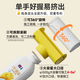 Nippon Paint wall repair paste roller paint decontamination artifact renovation cleaning wall repair interior wall latex paint 500g