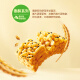 Xu Fu Ji Bazhuang Shaqima crispy sesame flavored snacks breakfast snacks 160g*2 bags