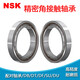 NSK角接触轴承719/4 719/5C 719/6C 719/7C 719/8C 719/9 C AC P5 其他 NSK-----719/5C尺寸5*13*4