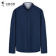 Dances with Wolves 100% Cotton Fashionable and Versatile Oxford Textile Comfortable Men's Long Sleeve Shirt 101 Navy XL-180