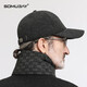 SOMUBAY (SOMUBAY) middle-aged and elderly father's woolen hat men's winter thickened cold-proof ear protection cap for old man and grandfather old man's peaked cap, dark gray with ear protection, velvet inside, one size fits all, one size fits all (56-58cm)