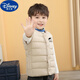 Disney children's cotton vest for men and women, baby cotton vest, autumn and winter new style, thickened cotton vest for small and medium-sized children, dark blue 120 (recommended height 100-110)