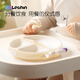 Plaque à manger en silicone Lepin Baby Aspirat Tup Crid Grid Baby Children's's Supplementary Food Table Volent pour garçons et filles