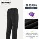 NORTHLAND NORTHLAND quick-drying pants for men 2021 spring and summer new elastic sports breathable mountaineering quick-drying trousers NQPBH5205S pure black L/175